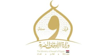 قران كريم - تفاصيل الخبر