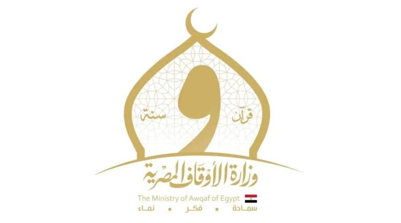 قران كريم - تفاصيل الخبر