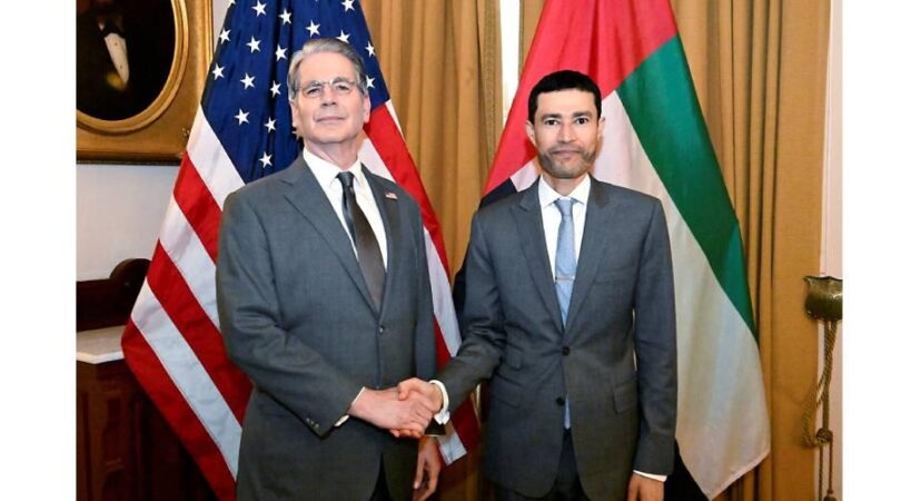 الإمارات العربية المتحدة - تفاصيل الخبر