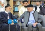 ليبيا - تفاصيل الخبر