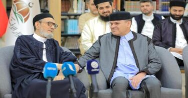 ليبيا - تفاصيل الخبر