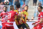 الترجي الإفريقي - تفاصيل الخبر