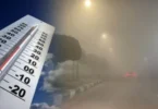ظاهرة - تفاصيل الخبر