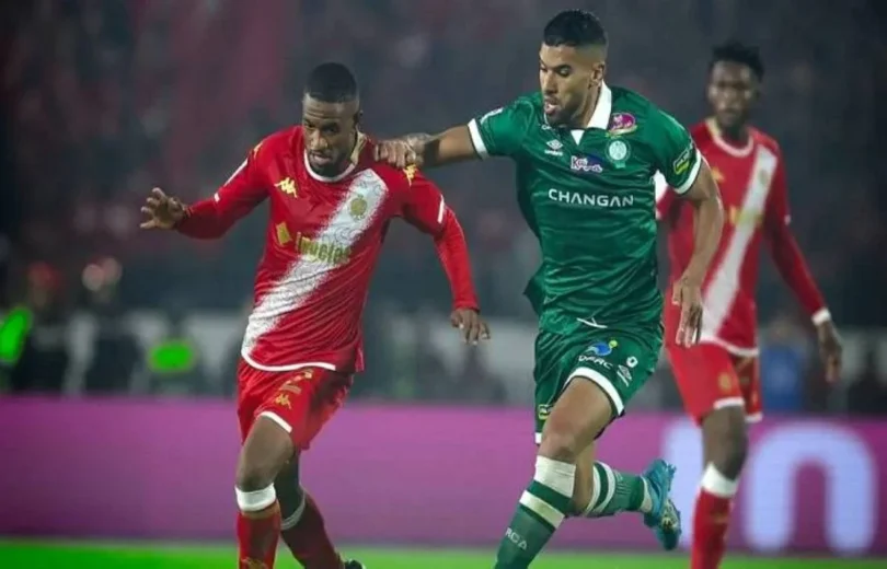 الرجاء الوداد الرياضي - تفاصيل الخبر