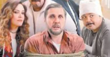فيلم - تفاصيل الخبر