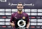 هداف الدوري السعودي - تفاصيل الخبر