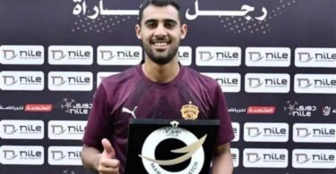 هداف الدوري السعودي - تفاصيل الخبر