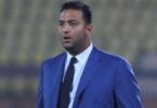 أحمد حسام - تفاصيل الخبر
