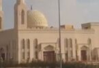 اذان الفجر - تفاصيل الخبر