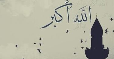اذان الفجر - تفاصيل الخبر