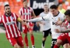 فالنسيا أتلتيكو مدريد - تفاصيل الخبر