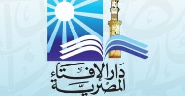 رؤية هلال الحجة - تفاصيل الخبر