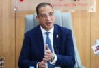 الجيزة - تفاصيل الخبر
