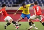 المنتخب المصري - تفاصيل الخبر