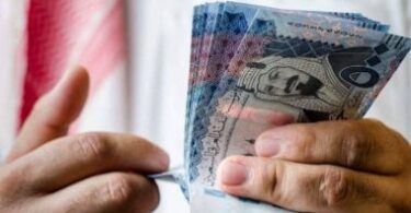 الريال السعودي اليوم البنك - تفاصيل الخبر