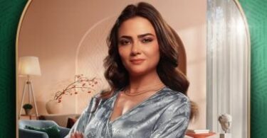 حنان يوسف - تفاصيل الخبر