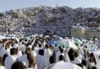 متى عيد الاضحى - تفاصيل الخبر