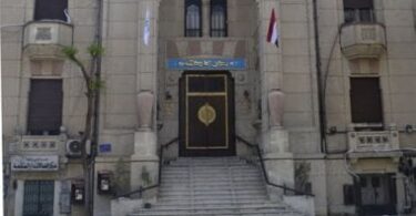 نقابة أطباء مصر - تفاصيل الخبر