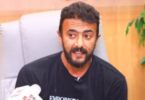 احمد العوضي - تفاصيل الخبر