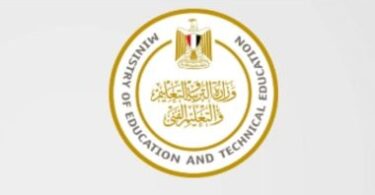 منصه كيريو - تفاصيل الخبر