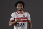 ناصر ماهر - تفاصيل الخبر