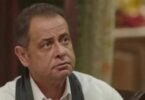 أشرف زكي - تفاصيل الخبر