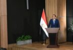 شريف فاروق - تفاصيل الخبر
