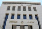 خطبه عيد الاضحى - تفاصيل الخبر