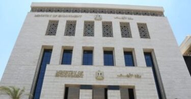 خطبه عيد الاضحى - تفاصيل الخبر