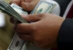 عصابة - تفاصيل الخبر