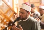 مواقيت الصلاة - تفاصيل الخبر