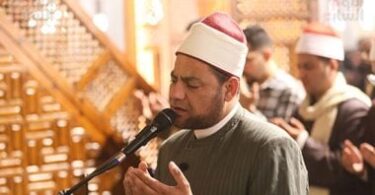 مواقيت الصلاة - تفاصيل الخبر