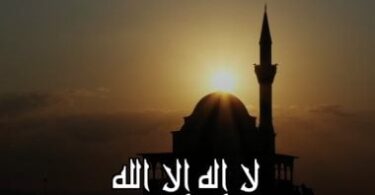 اذان المغرب - تفاصيل الخبر