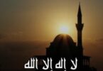 موعد اذان الفجر - تفاصيل الخبر