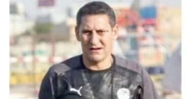 مصر القادمة - تفاصيل الخبر