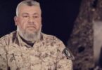 الدين الحداد - تفاصيل الخبر