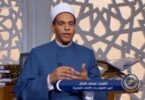 فضل العشر الاوائل الحجه - تفاصيل الخبر