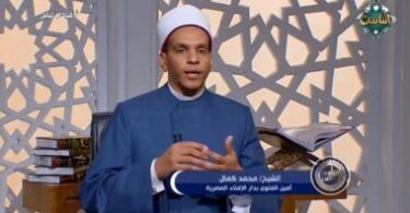 فضل العشر الاوائل الحجه - تفاصيل الخبر
