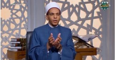 يوم عرفة - تفاصيل الخبر