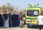 بولاق - تفاصيل الخبر