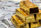 اسعار الذهب اليوم - تفاصيل الخبر