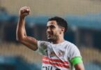 الزمالك واتحاد العاصمة - تفاصيل الخبر