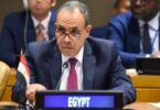 بدر عبد العاطي - تفاصيل الخبر