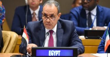 بدر عبد العاطي - تفاصيل الخبر