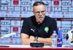 المغرب - تفاصيل الخبر