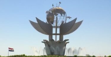 درجات الحراره - تفاصيل الخبر