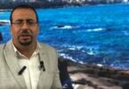 درجه الحراره اليوم - تفاصيل الخبر