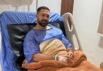 حسني عبد ربه - تفاصيل الخبر