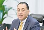 العدادات الكودية - تفاصيل الخبر