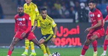 اليوم مباشر - تفاصيل الخبر
